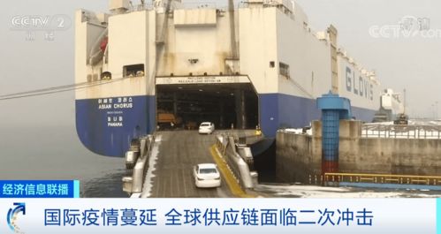 全球汽車產(chǎn)業(yè)鏈受挫 日系車企停產(chǎn)與電器輔件銷售挑戰(zhàn)