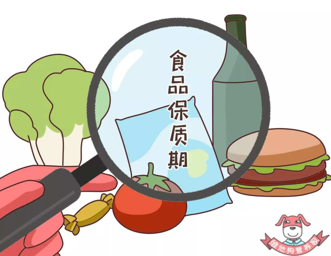 保質期≠最后可食用時間 肉制品過期后是否還能食用？