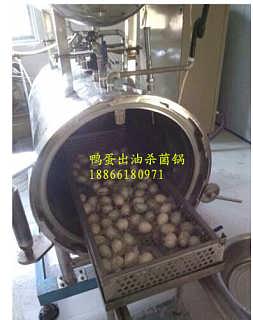 廠家直銷 專業肉制品與海制品殺菌鍋，助力食品加工安全高效